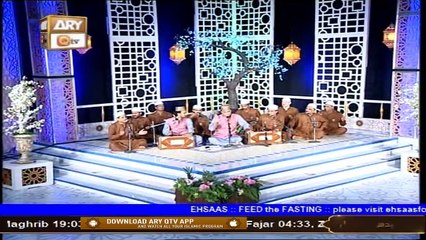 Mehfil-e-Sama | Qawali | 7th Apr 2021 | ARY Qtv