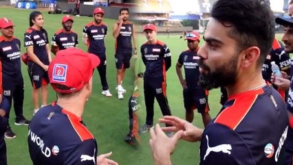 Virat Kohli ಪಂದ್ಯಕ್ಕೂ ಒಂದು ದಿನ ಮುನ್ನ ಹೇಳಿದ್ದೇನು | Oneindia  Kannada