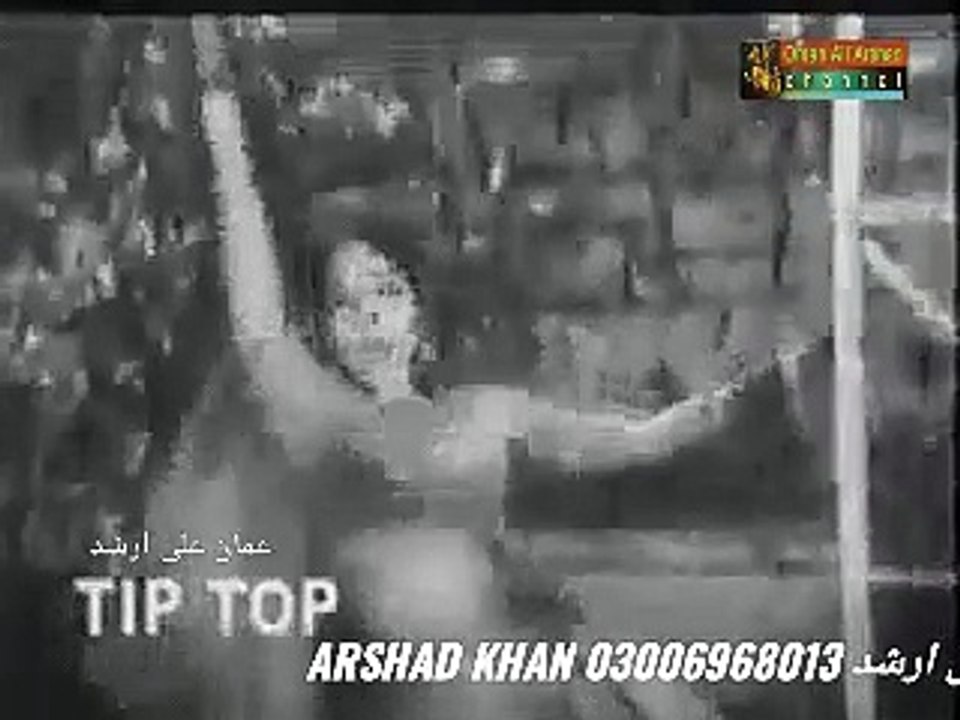 Mera Mahi Phol Ghulab Dailymotion Main Chabay Di  Kali Film Lahore Badmash Film Star Ghazala Upload Arshad Khan