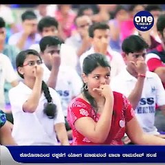 ಮಾಸ್ಕ್‌, ಸ್ಯಾನಿಟೈಸರ್‌ ಬಳಕೆ ಜೊತೆ ಕೊರೊನಾದಿಂದ ರಕ್ಷಿಸಿಕೊಳ್ಳಲು ಯೋಗ ಮಾಡಿ- ಬಾಬಾ ರಾಮದೇವ್ ಸಲಹೆ | Oneindia Kannada