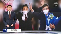 민주당, 지도부 총사퇴…비대위원장에 ‘친문’ 도종환