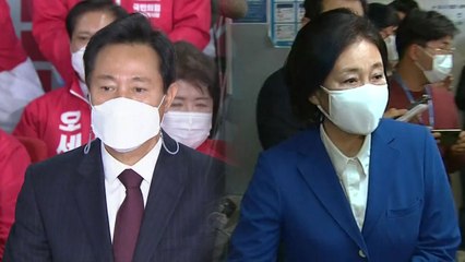 오세훈 "서울 다시 뛰도록 최선"...박영선 "겸허히 받아들일 것" / YTN