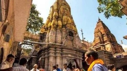 Download Video: Varanasi court allows ASI to survey Kashi Vishwanath Temple-Gyanvapi Mosque complex