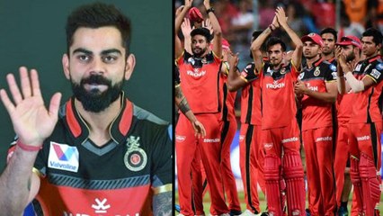 IPL 2021 : Virat Kohli Delivers Riveting Speech To RCB's New Recruits || Oneindia Telugu