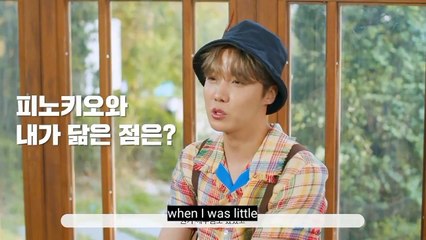 Our Story Chapter 2. j-hope's Fairy Tale Interview