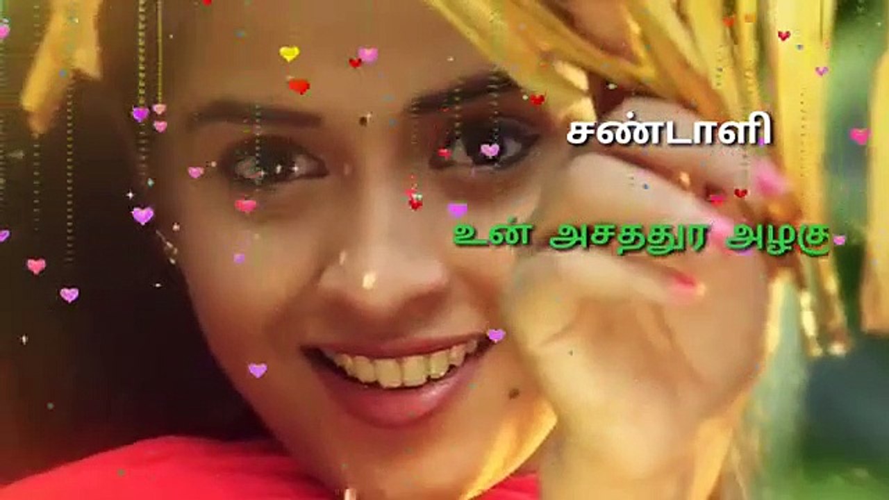 Sandalee song whatsapp status -- Tamil Trending Dubsmash