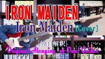 IRON MAIDEN - Iron Maiden [Guitar Cover]