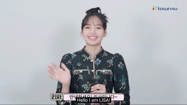 LISA X Ktown4u Special Event LISA PHOTOBOOK [0327] VOL.2