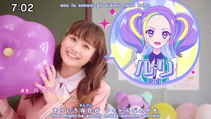 Watch Aikatsu Planet! Episode 13 kissanime.uk.com