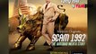 Abhishek Bachchan की Latest Film 'The Big Bull' क्या Scam 1992 से भी ज्यादा ज़बरदस्त?। FilmiBeat
