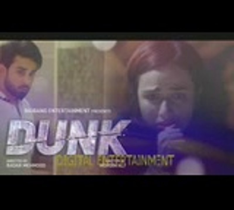 Dunk Episode 16 - 7th April 2021 - ARY Digital Drama_