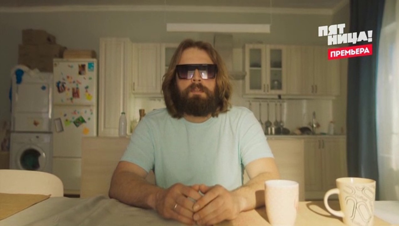 Олег - 6 серия