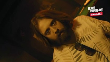 Олег - 7 серия