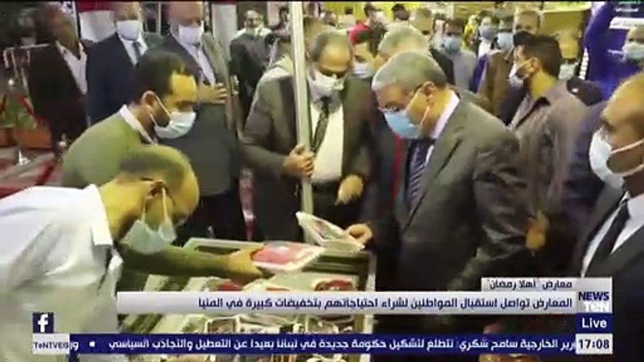 المعارض تواصل استقبال المواطنين لشراء احتياجاتهم بتخفيضات كبيرة في المنيا