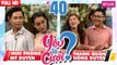 Yêu Là Cưới - Tập 40: Cặp đôi 'chị em' chênh nhau 6 tuổi - Ngoài đời khác xa trên mạng