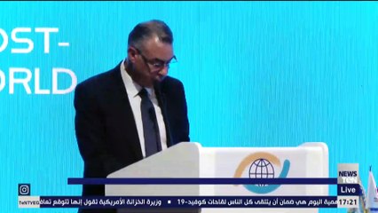 العليا لحقوق الإنسان تصدر تقريرا عن إنجازات الدولة خلال الربع الأول من 2021