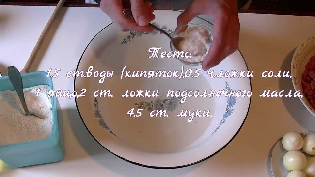 Домашние чебуреки на заварном тесте