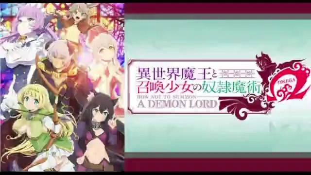 異世界魔王と召喚少女の奴隷魔術w オメガ1話21年4月8日youtubeパンドラ 動画 Dailymotion