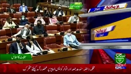 Bulletin 09pm 08 April 2021