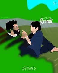 Kanneer matum thunai