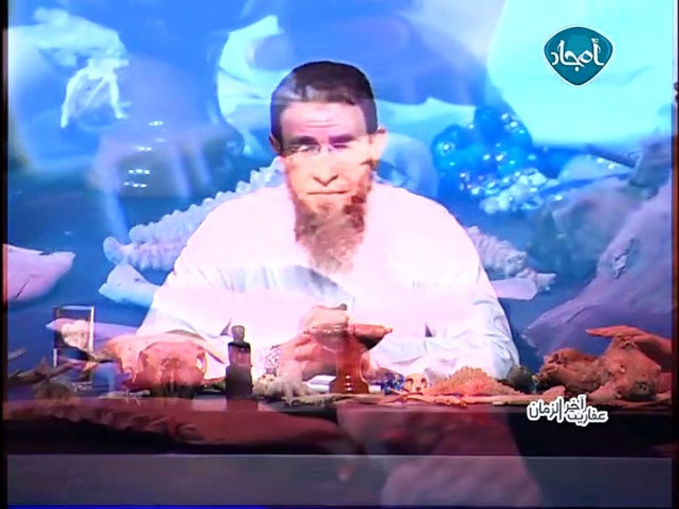 الدجل والدجالين | ابراهيم عبدالعليم