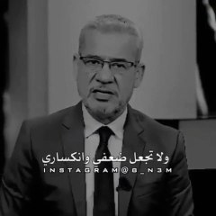اجمل دعاء