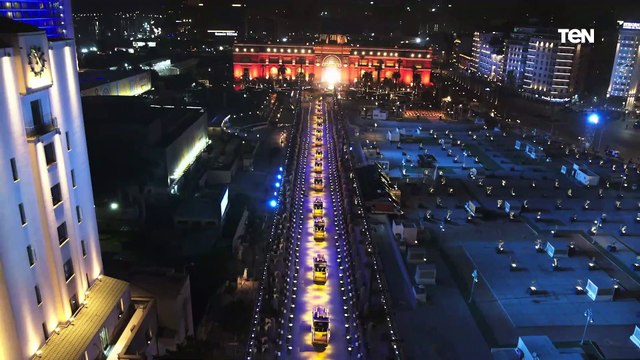 فيلم قصير يستعرض لقطات انطلاق موكب المومياوات الملكية من المتحف المصري إلى متحف الحضارة