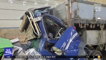 [뉴스터치] 달리는 트럭서 여성 추락…터널 아수라장