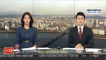 美서 또 총기난사…NFL 선수 총격에 5명 숨져