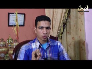 الوهم | ابراهيم عبدالعليم