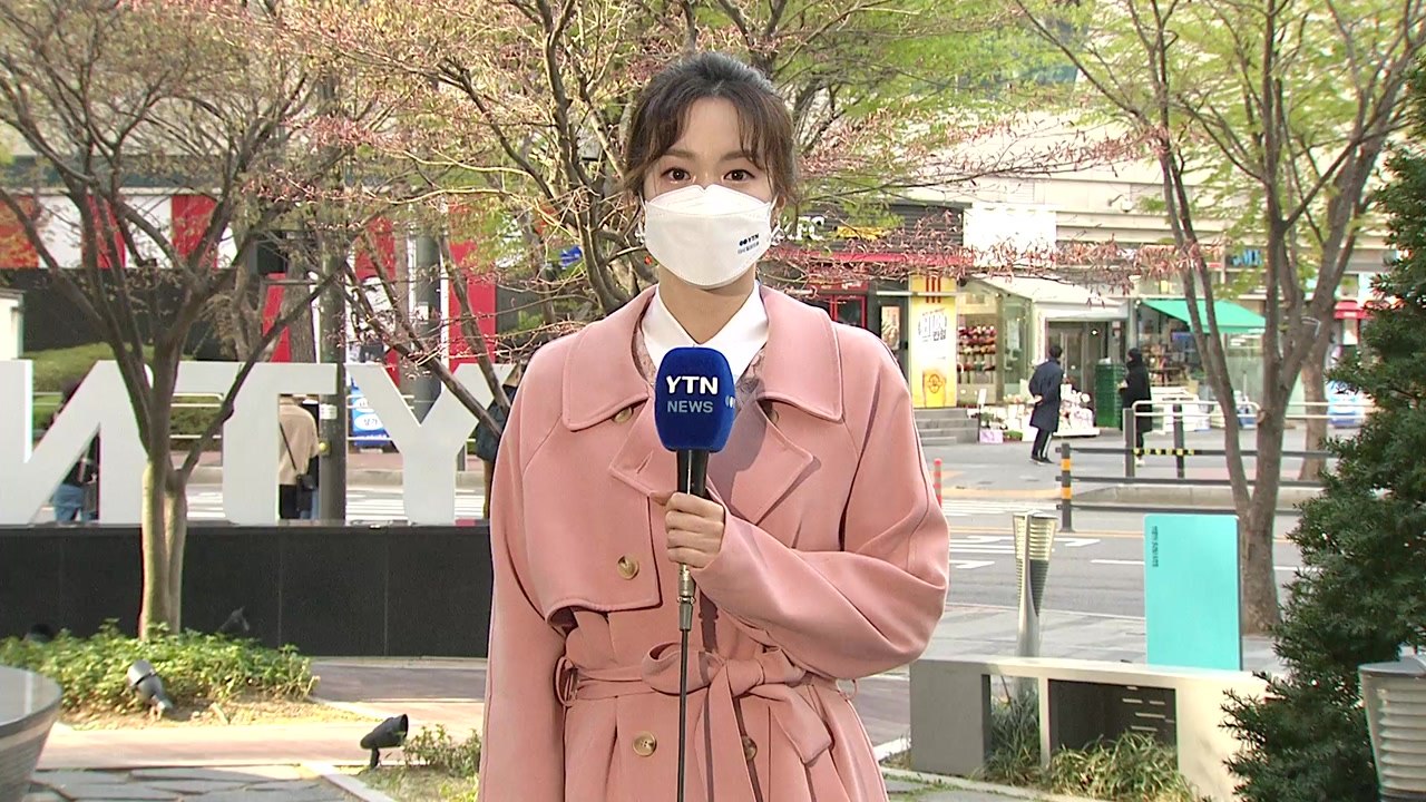 [날씨] 서쪽 포근, 동쪽 선선...맑고 공기 깨끗 / YTN