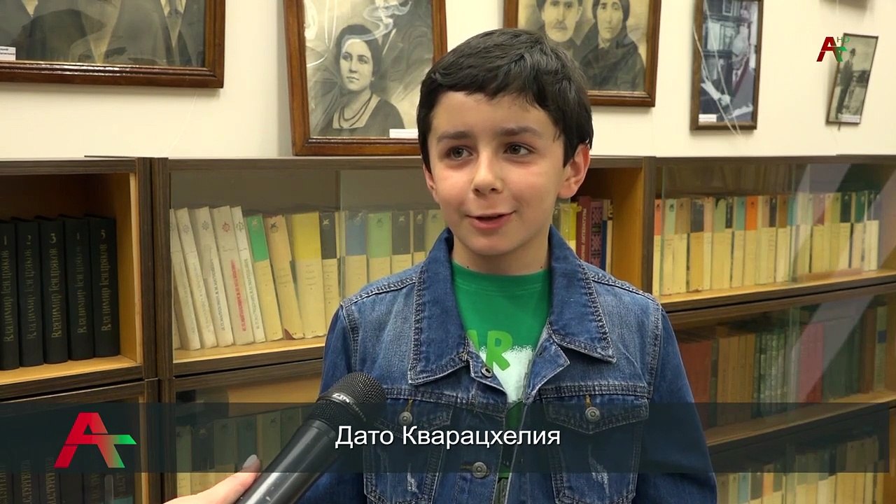 Акция Культура детям