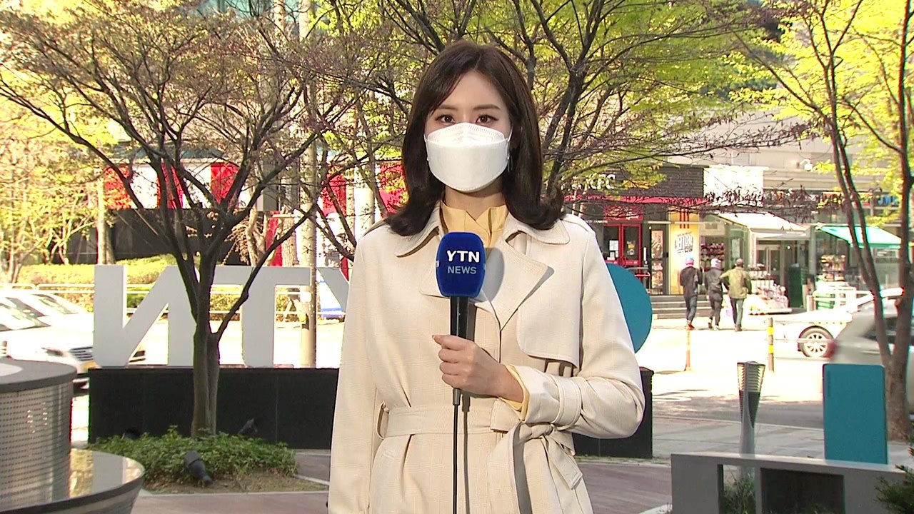 [날씨] 서쪽 맑고 포근...동해안 비 내리며 선선 / YTN