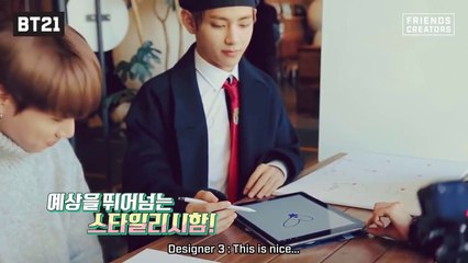 BTS Drawing Skills