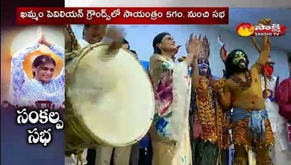 ప్రజల ముందుకు వై ఎస్ షర్మిల