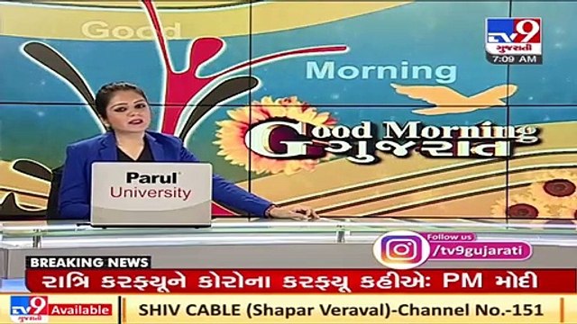 Video shows ambulances carrying Covid patients queuing outside Ahmedabad Civil hospital