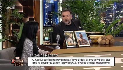 Survivor: «Ο Αλέξης Παππάς φέρεται άνανδρα στις γυναίκες. Ο Τριαντάφυλλος το παίζει θύμα»