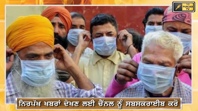 ਕਿਸ ਗੱਲ ਤੋਂ ਡਰ ਕੇ ਕੈਪਟਨ ਨੇ ਲਿਆ ਨਵਾਂ ਫੈਸਲਾ Why CM Captain takes new decision? | The Punjab TV