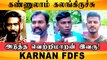 KARNAN FDFS | Mari Selvaraj, Dhanush, Fans Celebration, Karnan Public Review