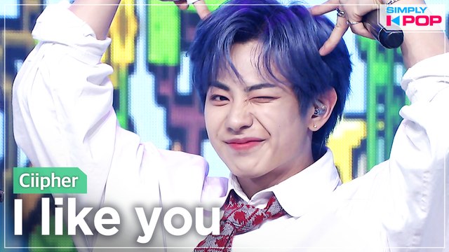 [Simply K-Pop] Ciipher (싸이퍼) - I like you (안꿀려) _ Ep.462