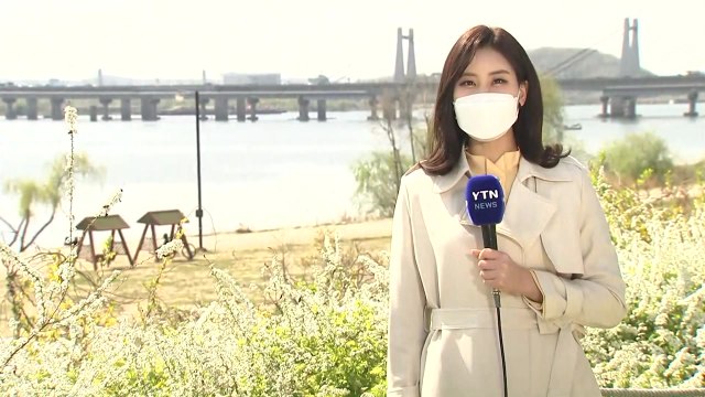 [날씨] 서쪽 포근·동쪽 선선...주말 맑고 따뜻, 대기 건조 / YTN