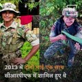 Heart Wrenching View Of Last Rites Of Indian Solidiers martyred in naxal Attack