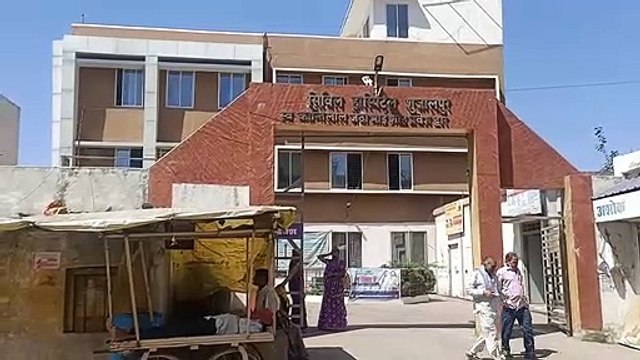 सिविल अस्पताल में एक मरीज गंभीर, उपचार जारी