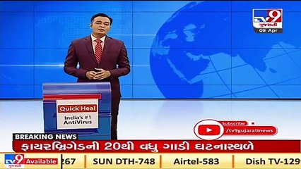 Dwarka_ Self-lockdown imposed at Sherdi village