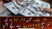 Pakistani rupee hits 22-month high against US dollar