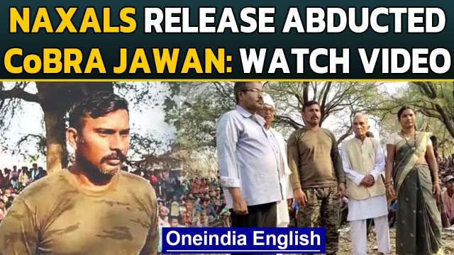 Chhattisgarh Naxal attack: CoBRA jawan Rakeshwar Singh Manhas released| Oneindia News