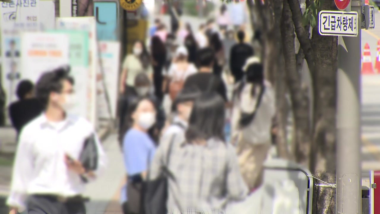 거리두기 3주 연장...수도권·부산 유흥시설 영업 금지 / YTN