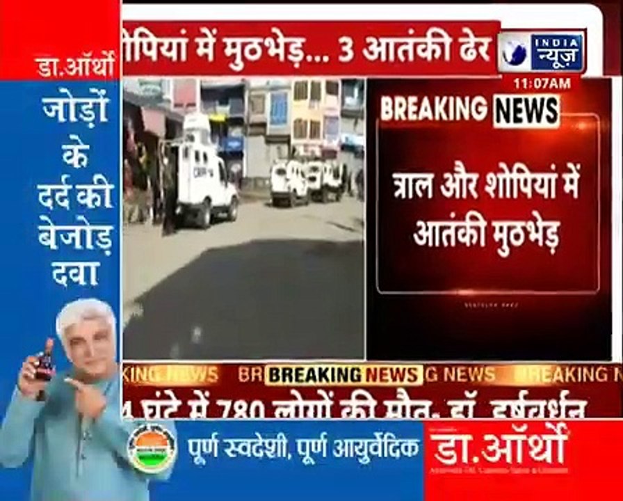Kashmir Encounter_2 मुठभेड़ों में 5 आतंकी ढेर, शोपियां में एजीएच कमांडर समेत 2 आतंकी मस्जिद में छिपे
