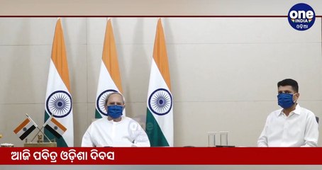 ଚାଷୀଙ୍କ ଆକାଉଣ୍ଟକୁ ଗଲା କାଳିଆ ଟଙ୍କା