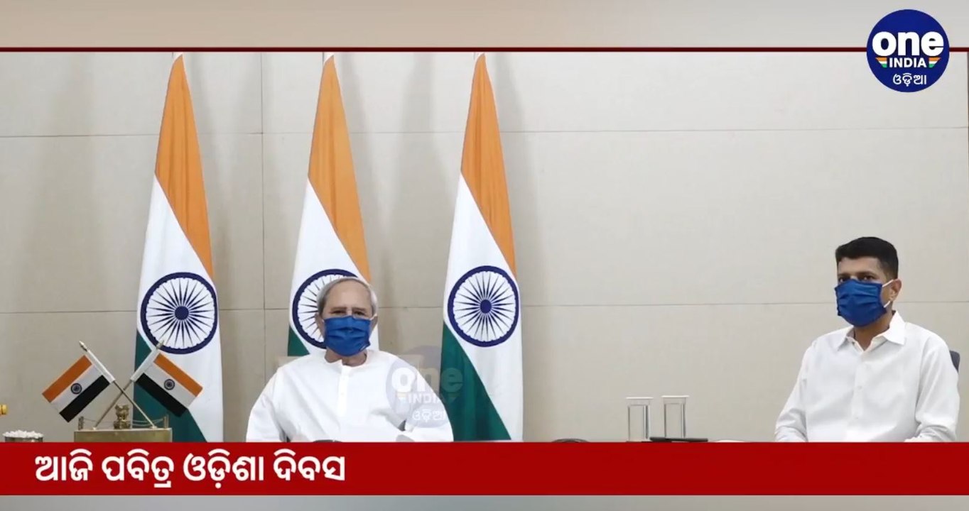 ଚାଷୀଙ୍କ ଆକାଉଣ୍ଟକୁ ଗଲା କାଳିଆ ଟଙ୍କା
